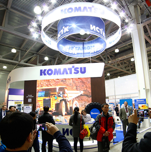 KOMATSU, Выставка Mining World 2015