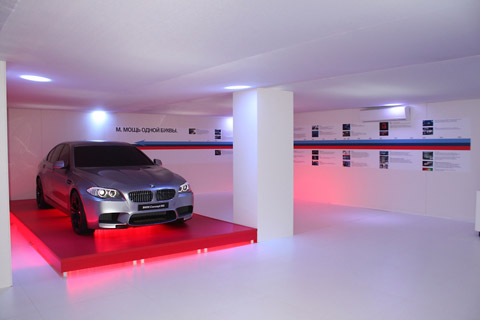 BMW Презентация, 2011