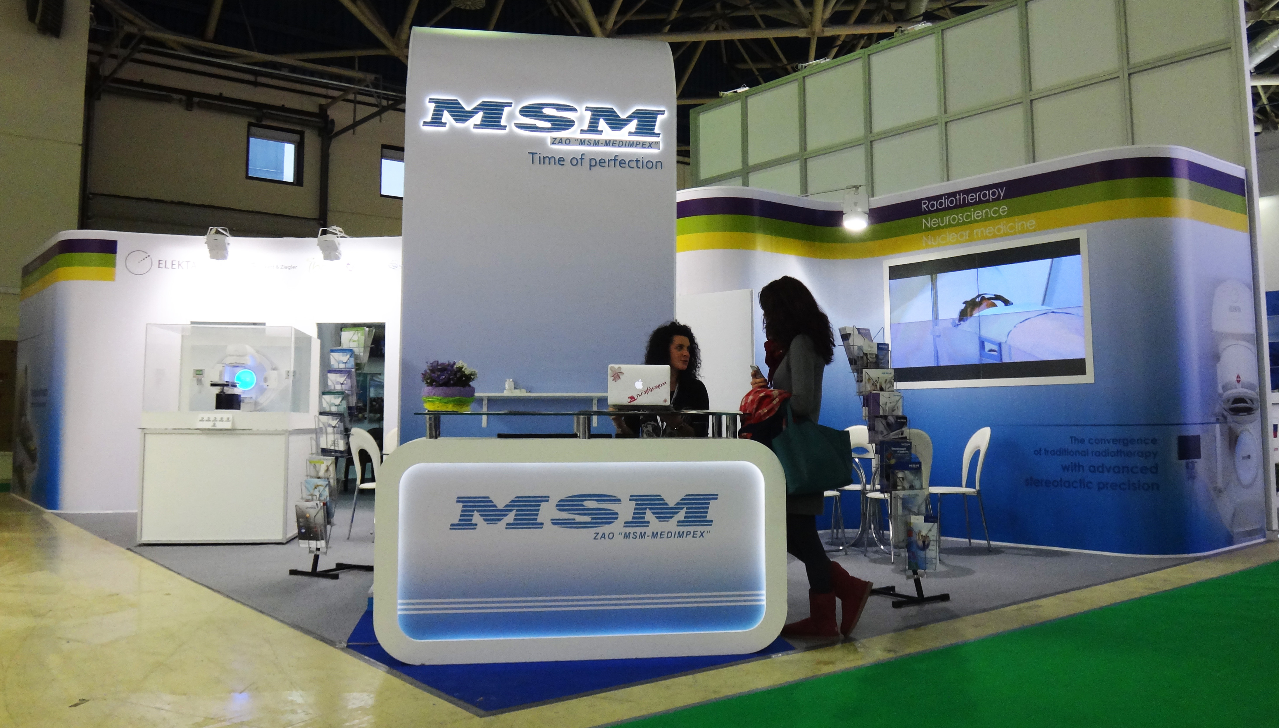 MSM, Здравоохранение, 2013