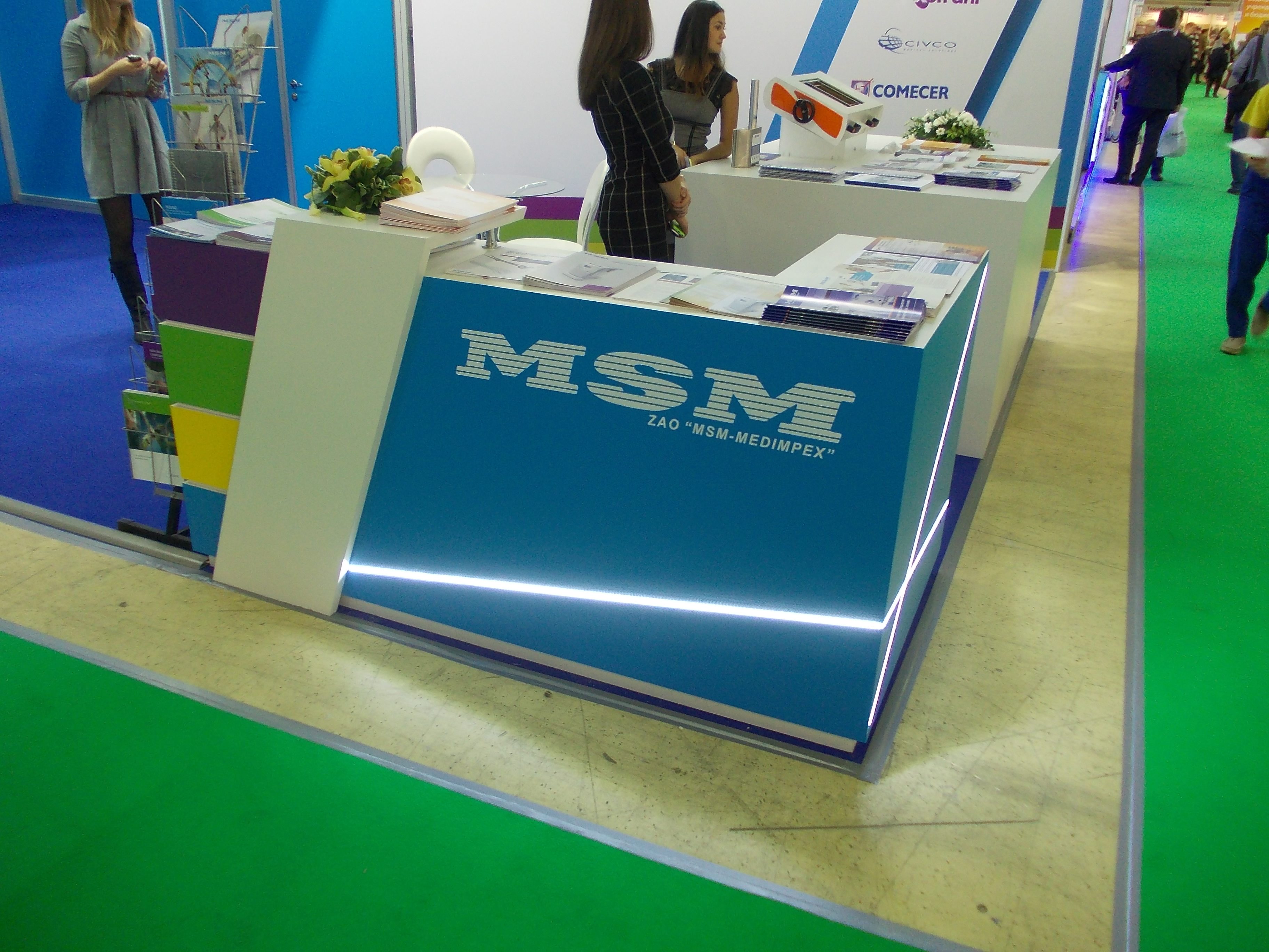 MSM, Здравоохранение, 2014