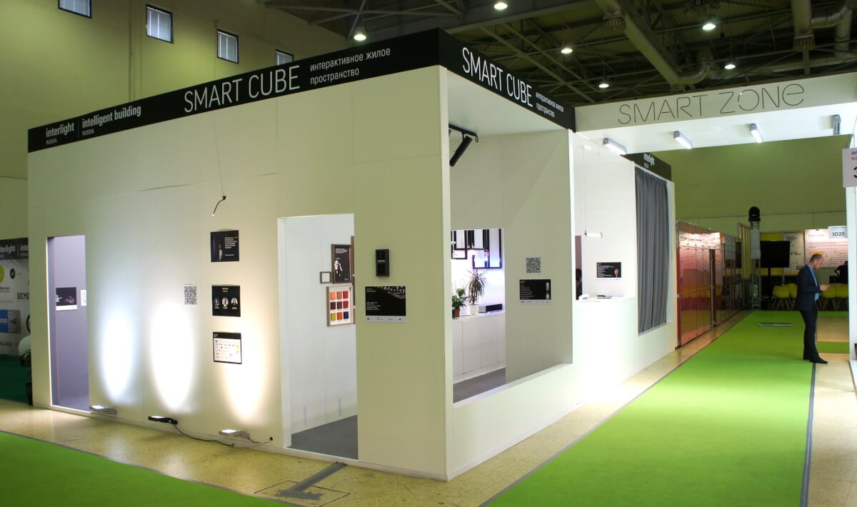 Smart Cube Messe Frankfurt, Interlight Russia, 2019