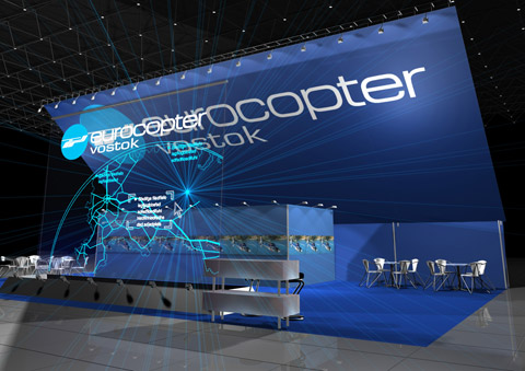 Стенд компании «Еврокоптер» выставка «JET EXPO», 2007