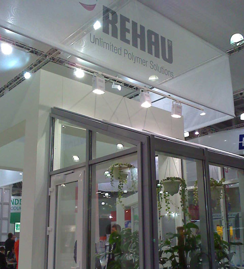 Стенд компании «REHAU» выставка «МосБилд», 2009